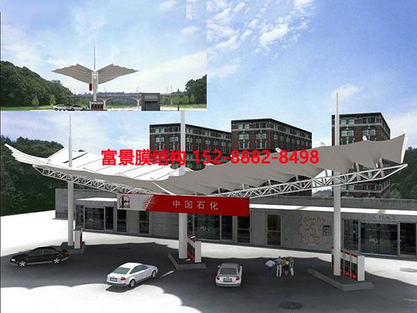 Ĥ�Y������վ