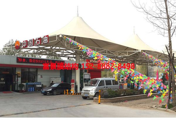 Ĥ�Y(ji��)��(g��u)����վ