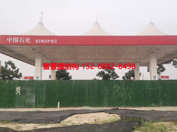 Ĥ�Y(ji��)��(g��u)����վ