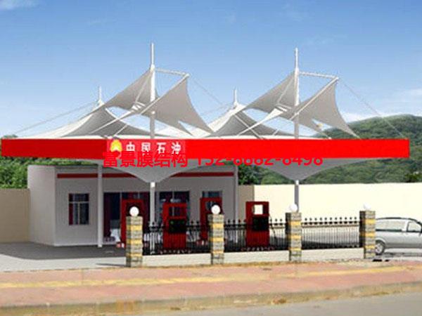 Ĥ�Y(ji��)��(g��u)����վ