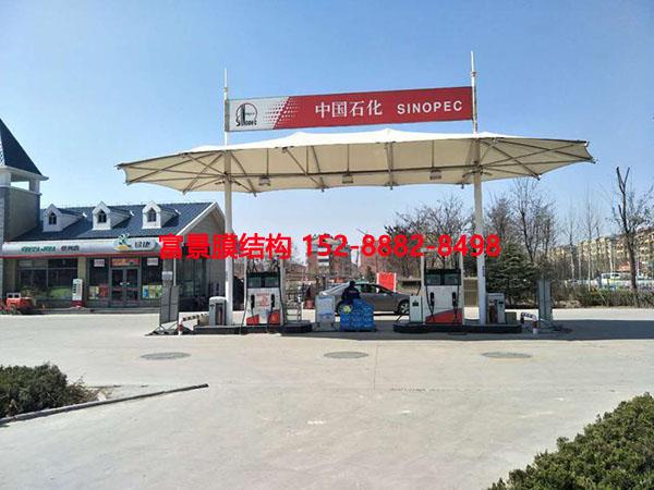 Ĥ�Y(ji��)��(g��u)����վ