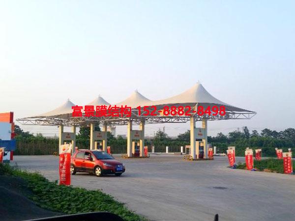 Ĥ�Y(ji��)��(g��u)����վ